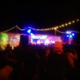 5-24-14_926773_244764915709091_1976438276_n